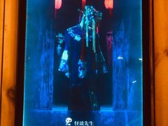 -明日世界密室轰趴·剧本桌游·箭馆团建(国贸店)
