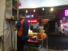 -老广州牛杂(深圳白石洲总店)