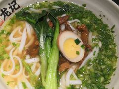 -湘人龙记老长沙米粉(华普国际大厦店)