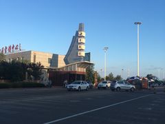 -日照灯塔风景区