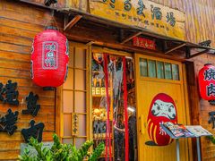 -不倒翁炭火烧肉(永安里店)