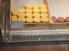 -南宋胡记(杭州体育场路店)