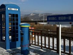 -图们国门景区