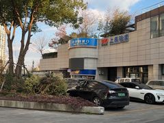 -公平路渡口(轮渡站)