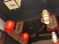 -绍兴老味道·非遗门店(银泰城店)