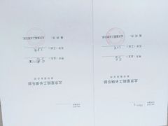 -星皖工长俱乐部·老房装修