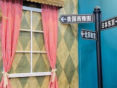 -李大牛和刘大力手作甜品(凯德店)