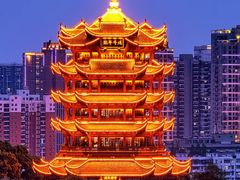 -黄鹤楼公园(黄鹤楼)