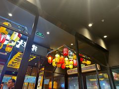 -熊吞·大碗丼烧肉饭(西市场嘉华店)