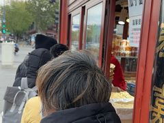 -秋栗香(地安门店)
