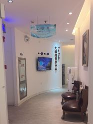 -天津伊美尔医疗整形美容专科医院