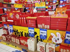 -物美大卖场(玉蜓桥店)