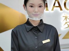 -安福路