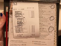 -利苑酒家(宜安广场店)