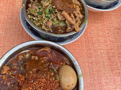 -窦四牛杂面(总店)