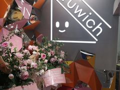 -Fruwich果明治(西单更新场店)