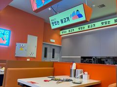 -韩小悦点餐式牛排烤肉自助(龙湖金楠天街店)