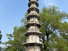 -香积寺