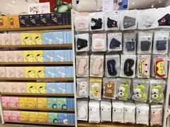 -名创优品(广东省广州琶洲保利广场店)