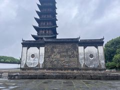 -上海方塔园