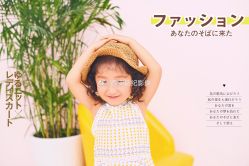 -韵纪亲子儿童摄影·孕妈照