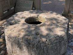 -常熟方塔园