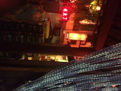 iphone_upload_pic-龙泉小镇(科圣路店)