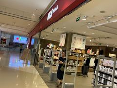 -MUJI无印良品(远洋未来广场店)