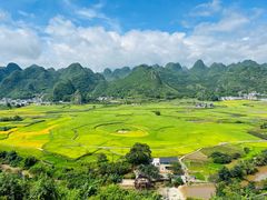 -万峰林风景区