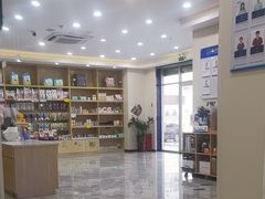-芭比堂动物医院·24小时·眼科中心(深圳中心)