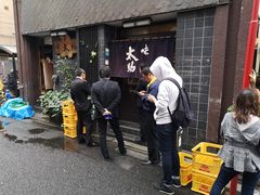 -味太助 本店