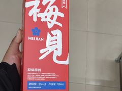 -物美超市(通州华业玫瑰店)