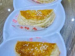 飘香榴莲酥-赏点粤式点心(广州塔店)