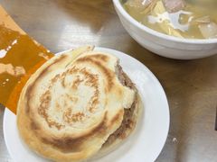 -子午路张记肉夹馍(翠华路店)