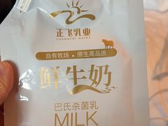 -正飞鲜奶(南湖一期店)