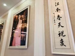-深圳阳光医疗美容