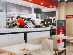 大堂-永和大王(茉莉上新·军博店)