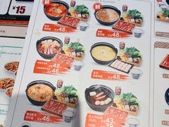 -吉野家(东陵西路店)
