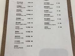 -兰熊鲜奶(西直门凯德mall店)