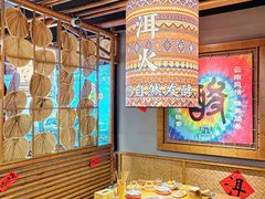 -洱火云南酸菜牛肉火锅(石景山当代商城店)