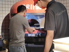 -Primo·丽莫意大利窑烤披萨