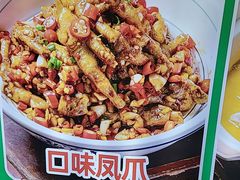 -老山村酒楼(白石洲店)