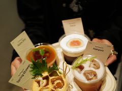 -O.P.S. CAFE