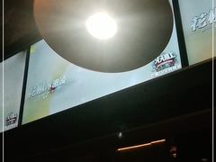 -烤匠麻辣烤鱼(环球中心店)