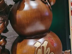 -星河湾温泉洗浴酒店