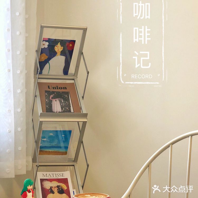 拾贰画事