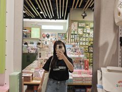 -墨格(浦东嘉里城店)