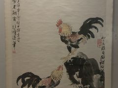 -徐悲鸿纪念馆