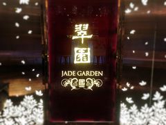-翠园(铜锣湾广场店)