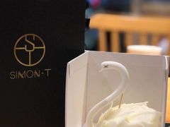 -西檬树SIMON·T轻奢蛋糕(大东方Max店)